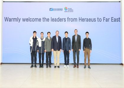 Heraeus senior management team visits Far East for inspection and exchange.