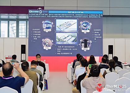 破解AI算力熱管理難題！遠(yuǎn)東股份攜仿生智慧熱管理方案亮相第六屆熱管理產(chǎn)業(yè)大會